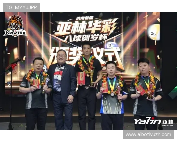 尊龙体育官网荣获行业多项大奖，彰显其在体育博彩行业的领导地位