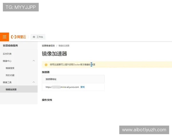 MK体育开户常见问题解答帮助用户解决注册过程中遇到的各种疑问