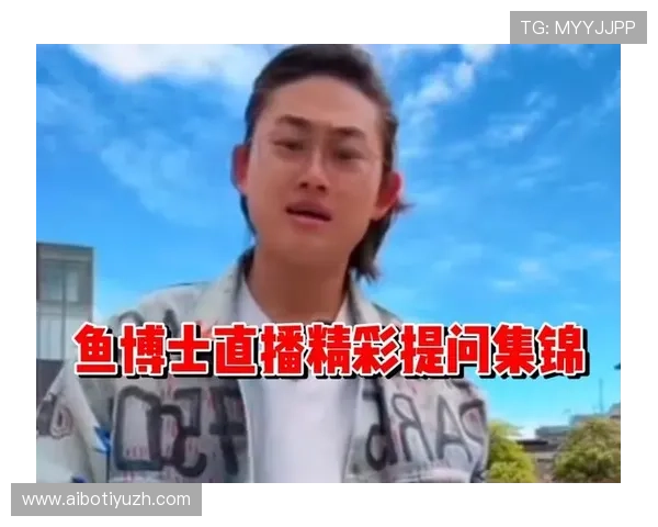 博鱼体育官网控股在行业中的品牌影响力与用户口碑分析