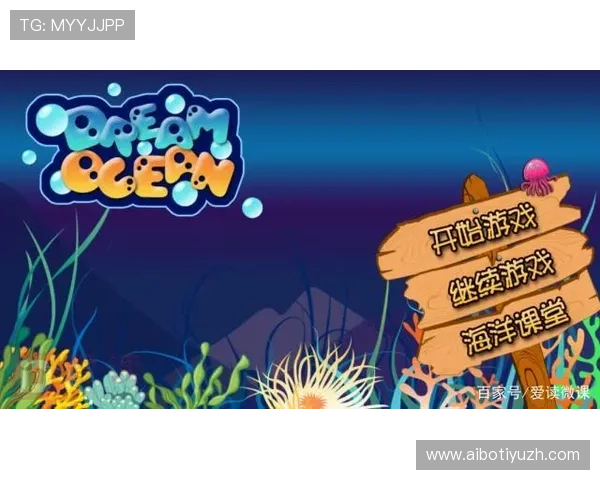 PNG电子图片在游戏开发中的优势与实用技巧分享