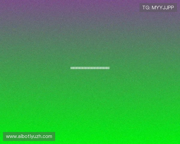 西班牙与沙特阿拉伯在世界杯中的战绩统计及比赛亮点总结
